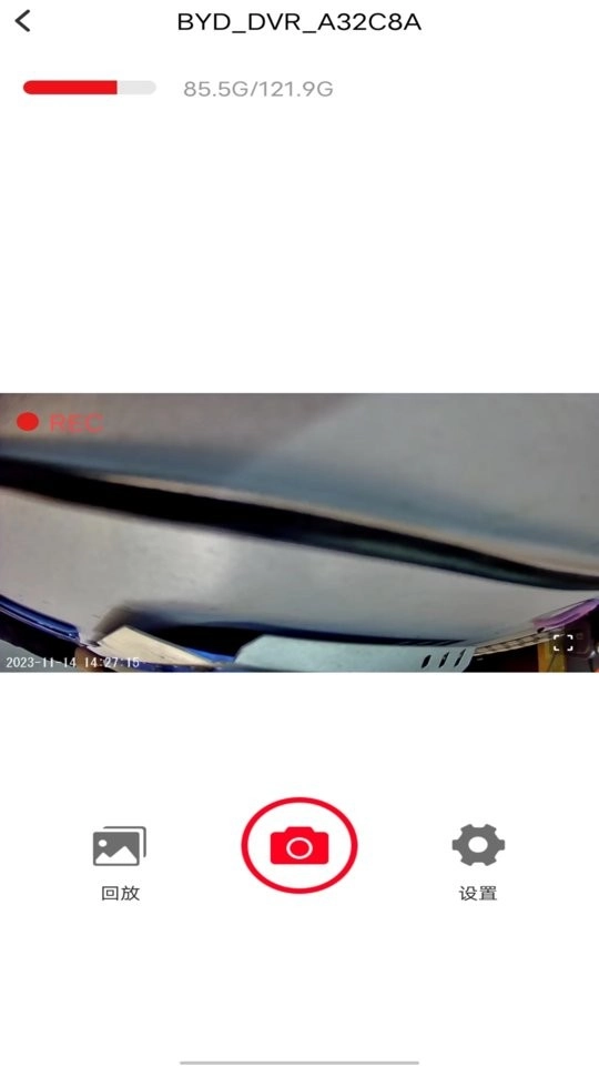 行车拍拍行车记录仪图3