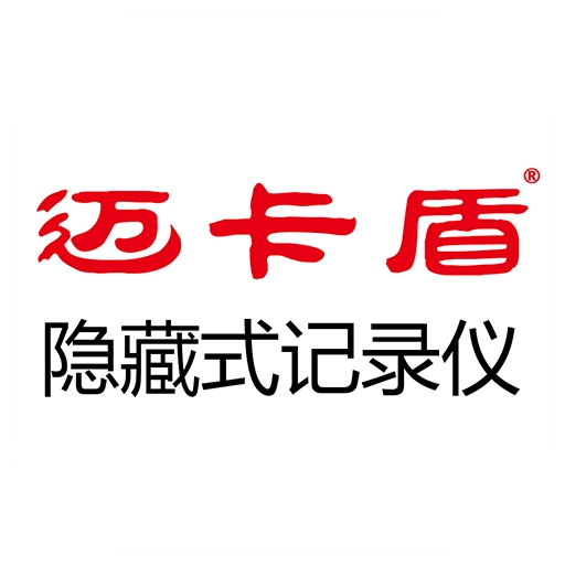 行车拍拍行车记录仪