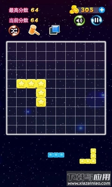 星星连萌游戏(1)