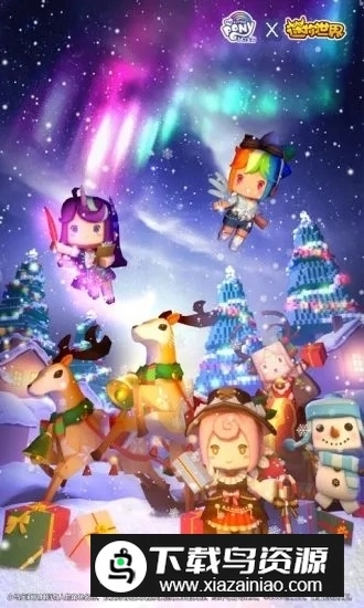 迷你世界假面骑士版(1)