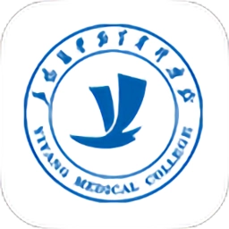 智慧益阳医专软件