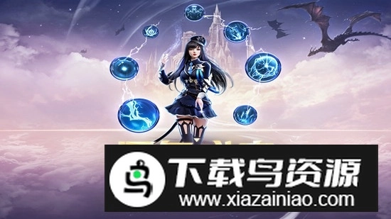 精灵盛典黎明正版(3)