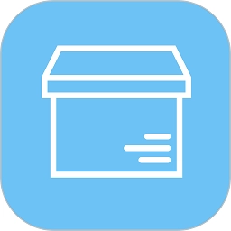 小库存管理软件免费版