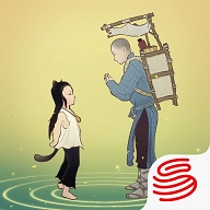 绘真妙笔千山游戏手机版