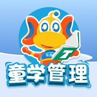 童学管理2026最新版