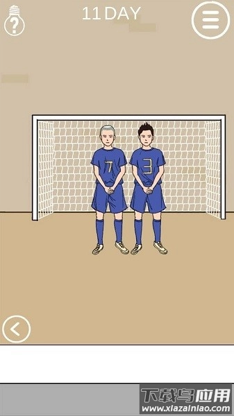 妈妈不让我玩游戏手机版(2)