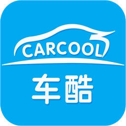 车酷车管家软件