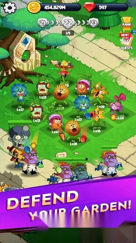 花花惹不起游戏最新版(4)