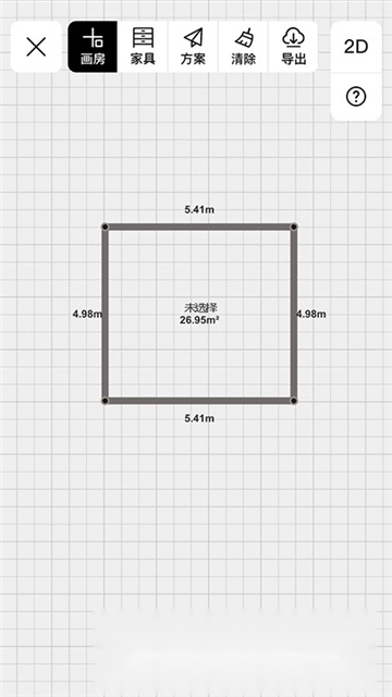 筑作家居3d制图手机版图2
