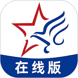 助考之星在线版