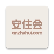 安住会安卓版