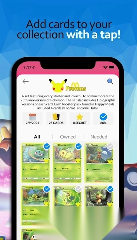 Pokellector安卓最新版截图1