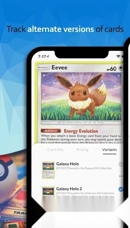 Pokellector安卓最新版截图2