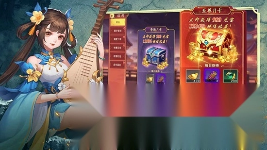 塔王之王2正版(2)