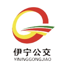 伊宁掌上公交手机客户端