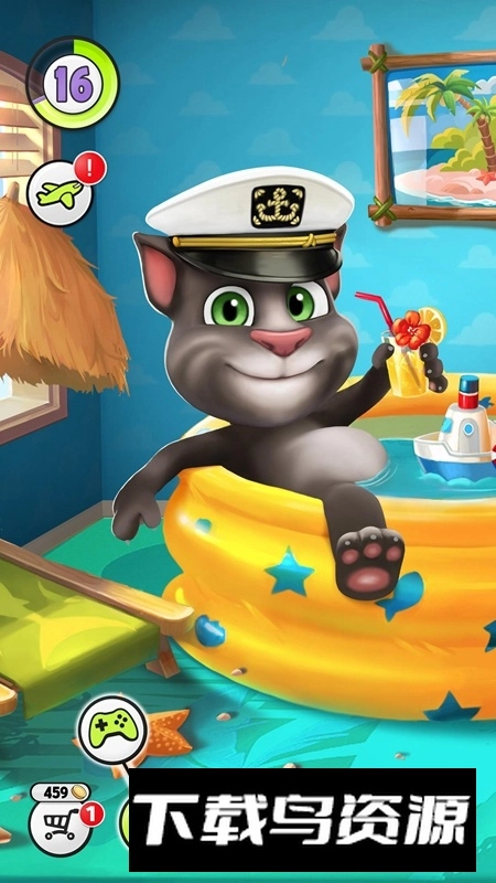 我的汤姆猫正版(1)