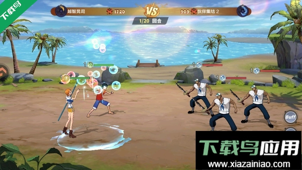 蔚蓝海域正版-图4