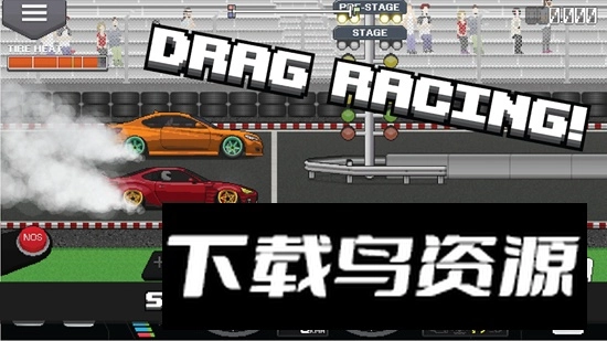 pixelcarracer最新版-图3