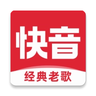 快音手機版