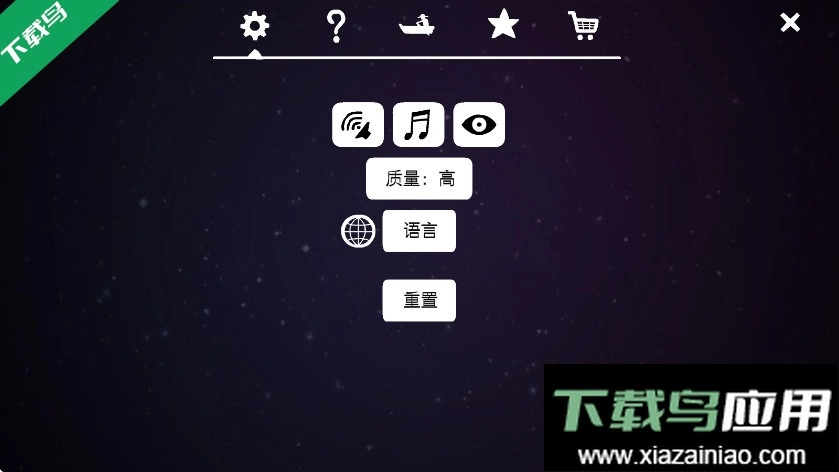 逃离方块洞穴(2)