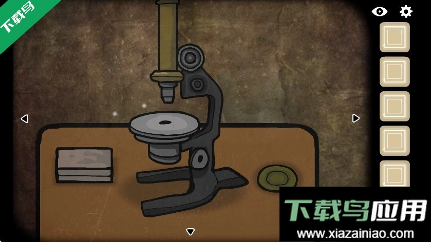 逃离方块洞穴(4)