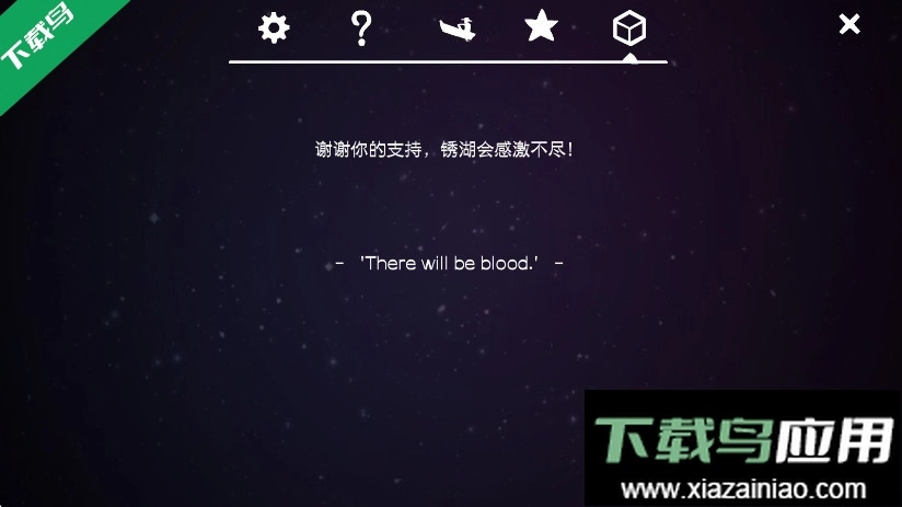 逃离方块合集-图1