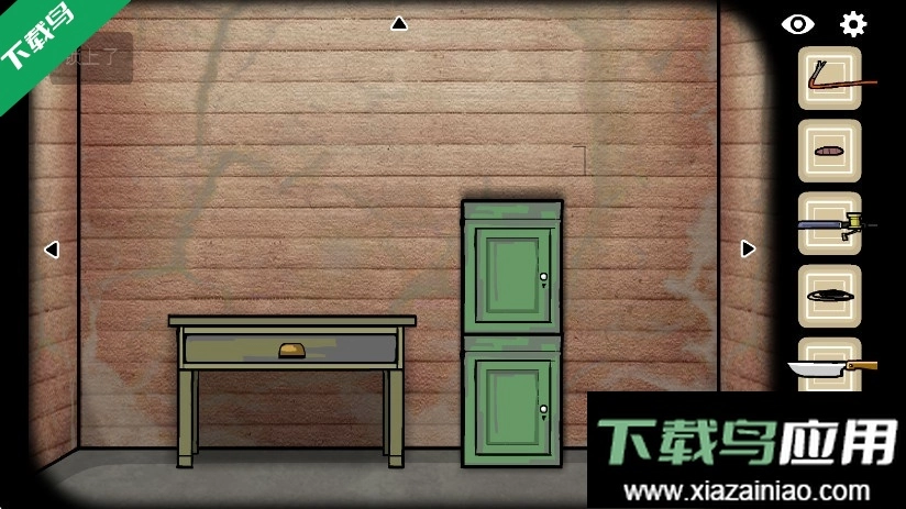 逃离方块合集-图3