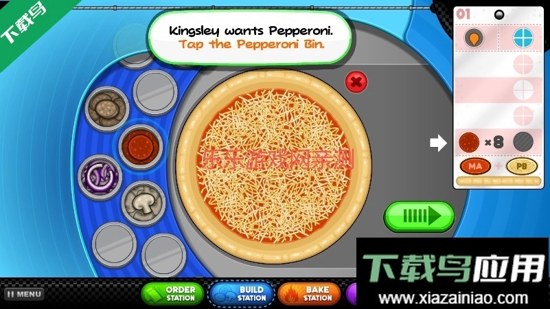 老爹的披萨店HD免费-图4