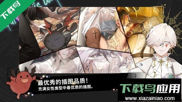 地狱有什么不好国际服最新版(1)