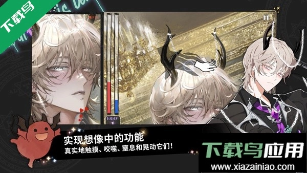 地狱有什么不好国际服最新版(4)