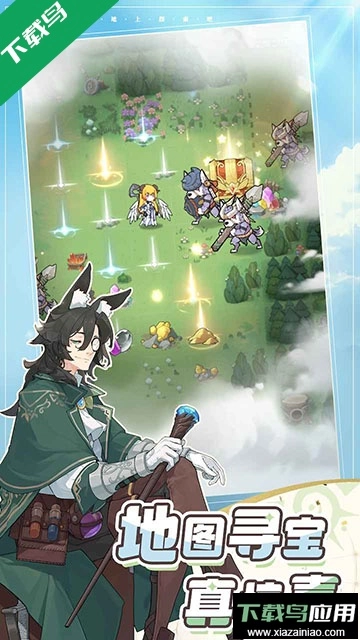 杖剑传说免费安装(2)