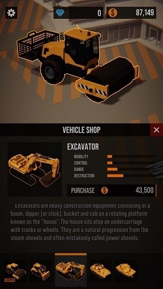 拆迁公司游戏图3