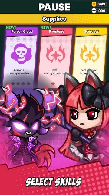 幻想之旅生存游戏(1)