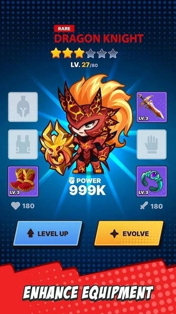 幻想之旅生存游戏(5)