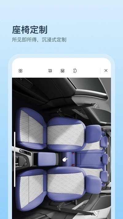 卡内车改手机版图2