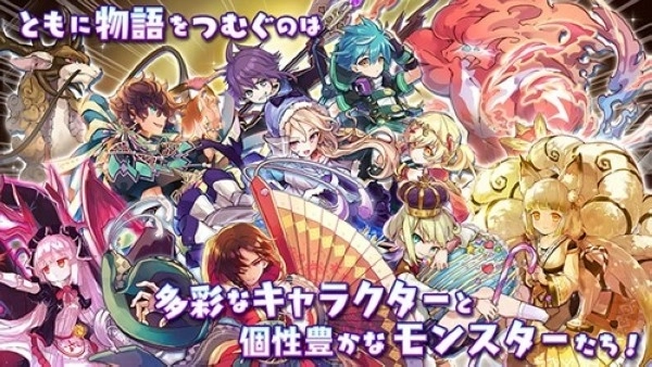 梅露可物语安装(4)