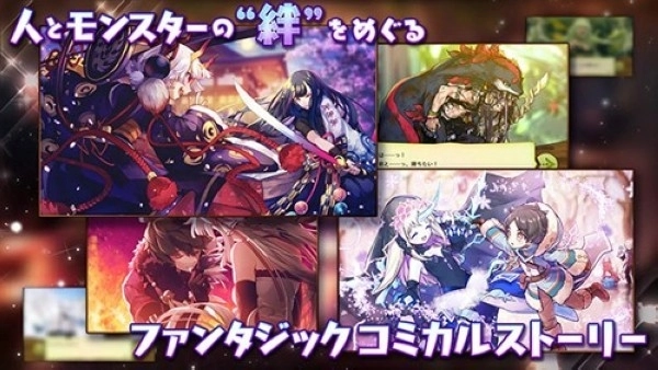 梅露可物语安装(5)