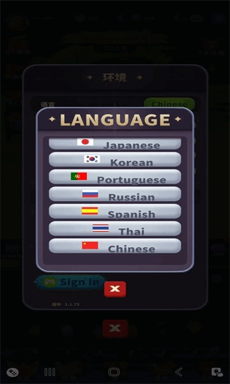 大师融合怪物战争中文版图2