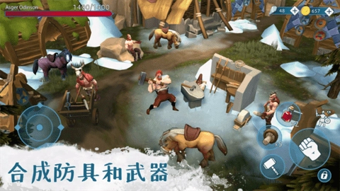 文兰故事安卓版2