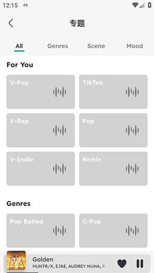 NCT音乐最新版图4