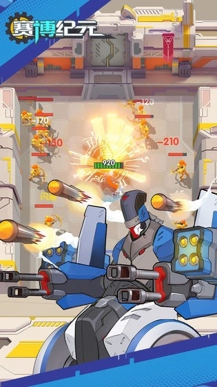 赛博纪元2026最新版5