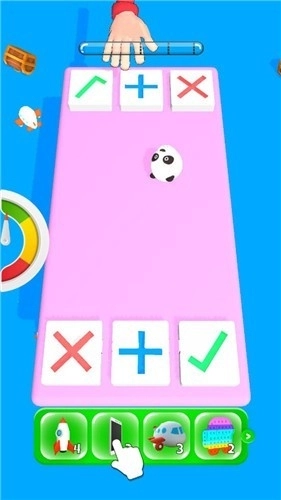 我就是玩安装(1)