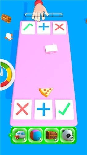 我就是玩安装(3)