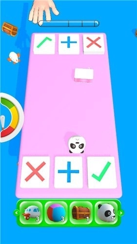 我就是玩安装(4)