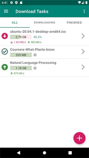 比特彗星安卓手机版(1)
