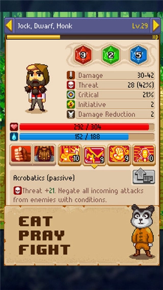 骑士经理2最新版(3)