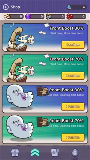 幽靈酒店-截圖2