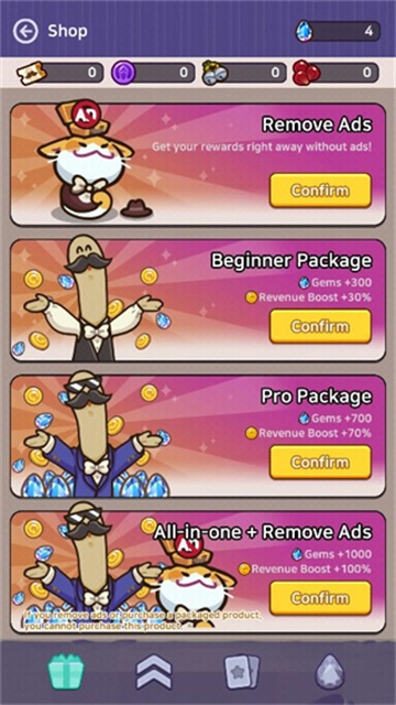 幽靈酒店-截圖5