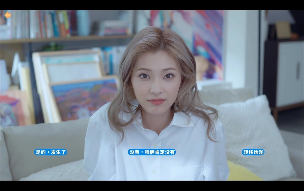 完蛋我被美女包围了