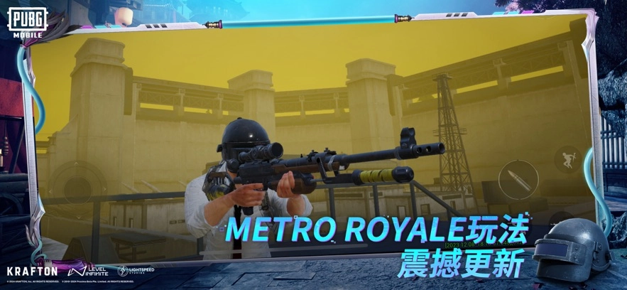 PUBG国际服间谍过家家联动版